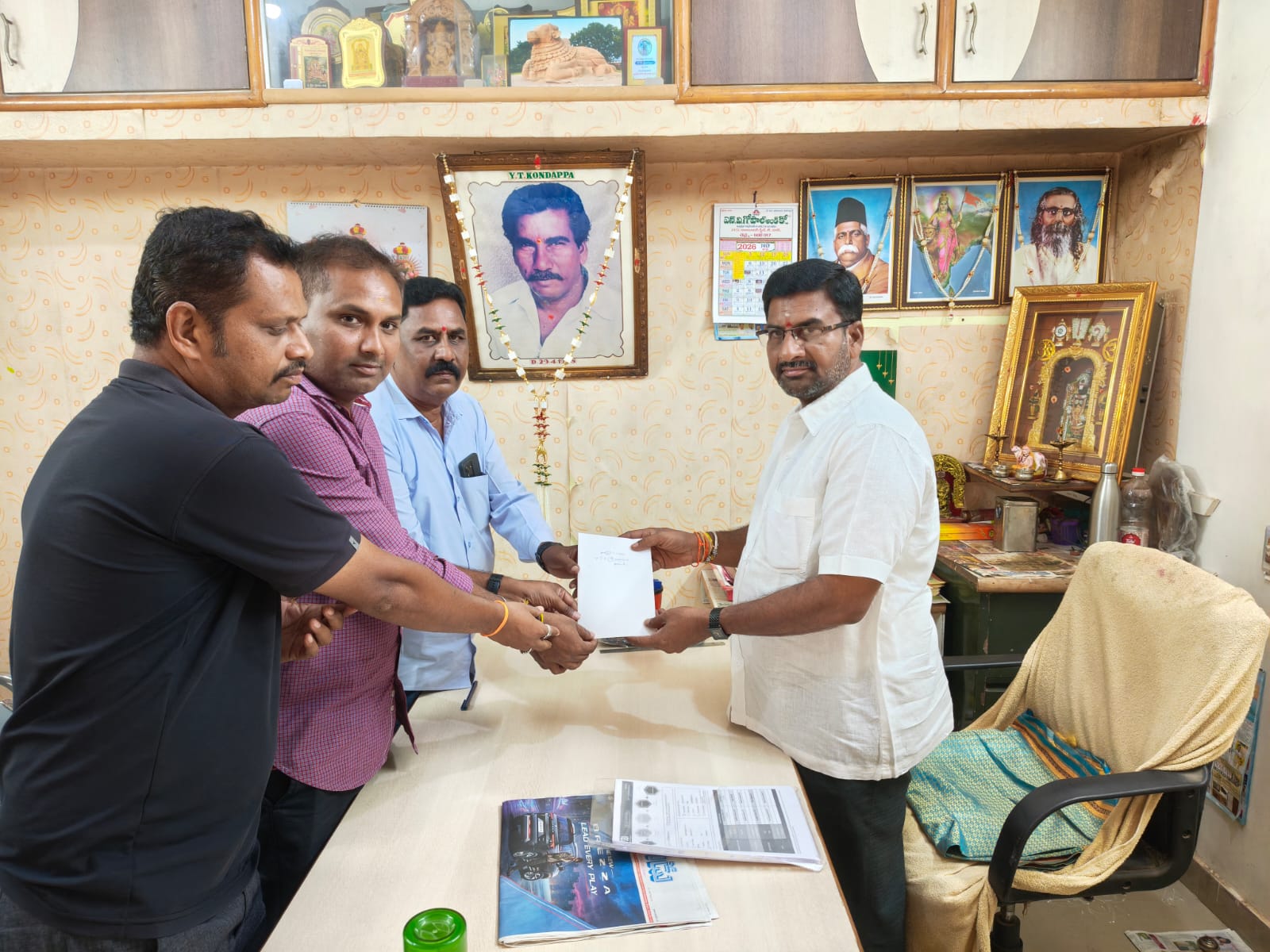 Invitation to Community Heads in Hindupur for 26-Aug Drive