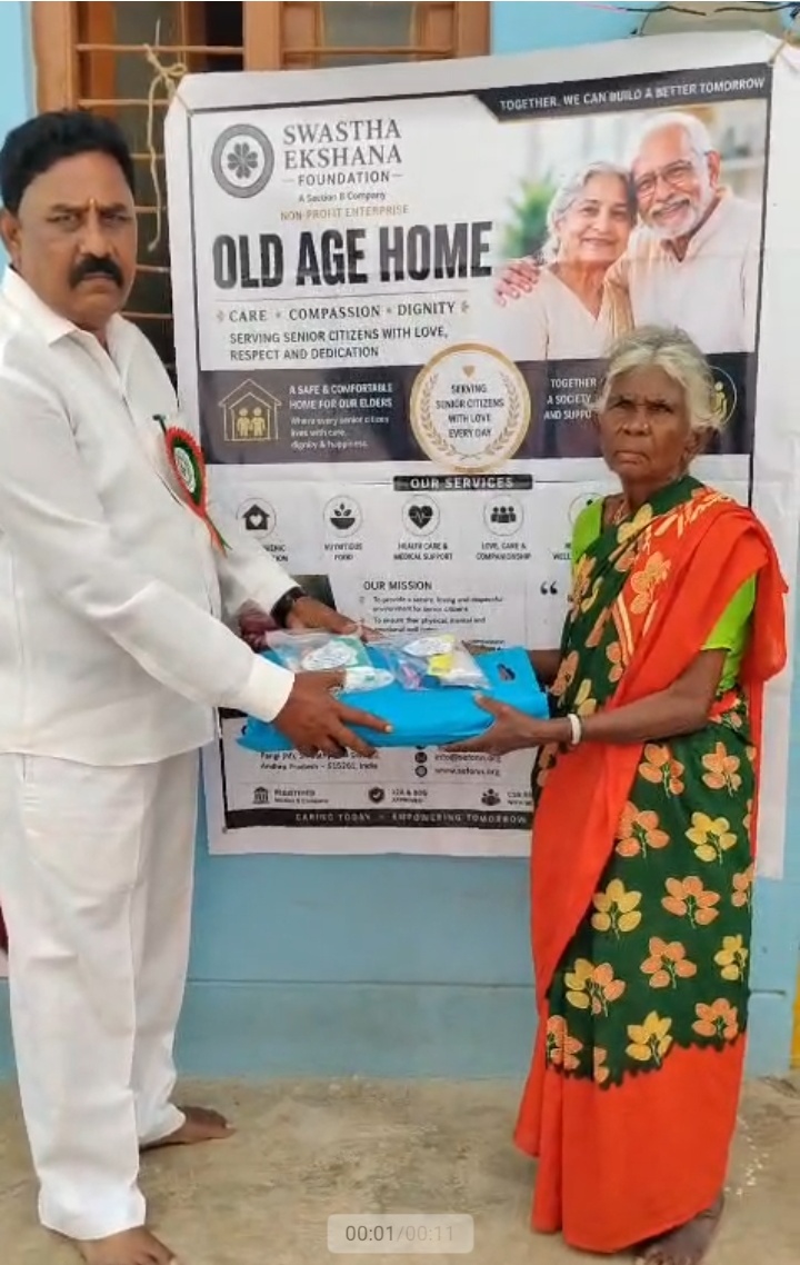 Nissy Angel Charitable Trust, Puttaparthi