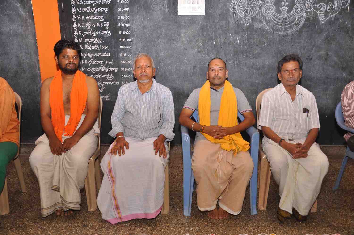 Shankar Mutt Brahmin Community, Hindupur
