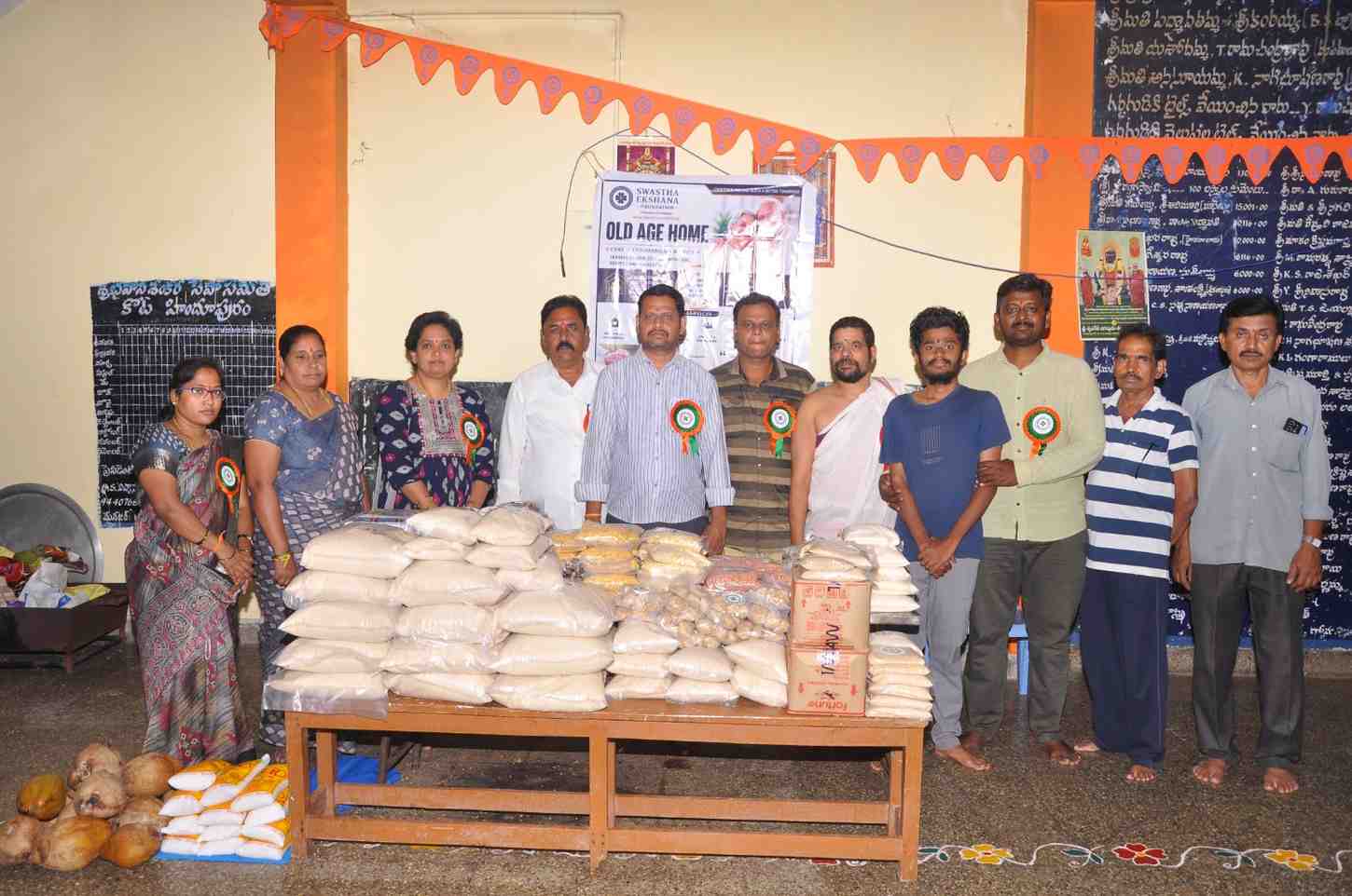 Shankar Mutt Brahmin Community, Hindupur