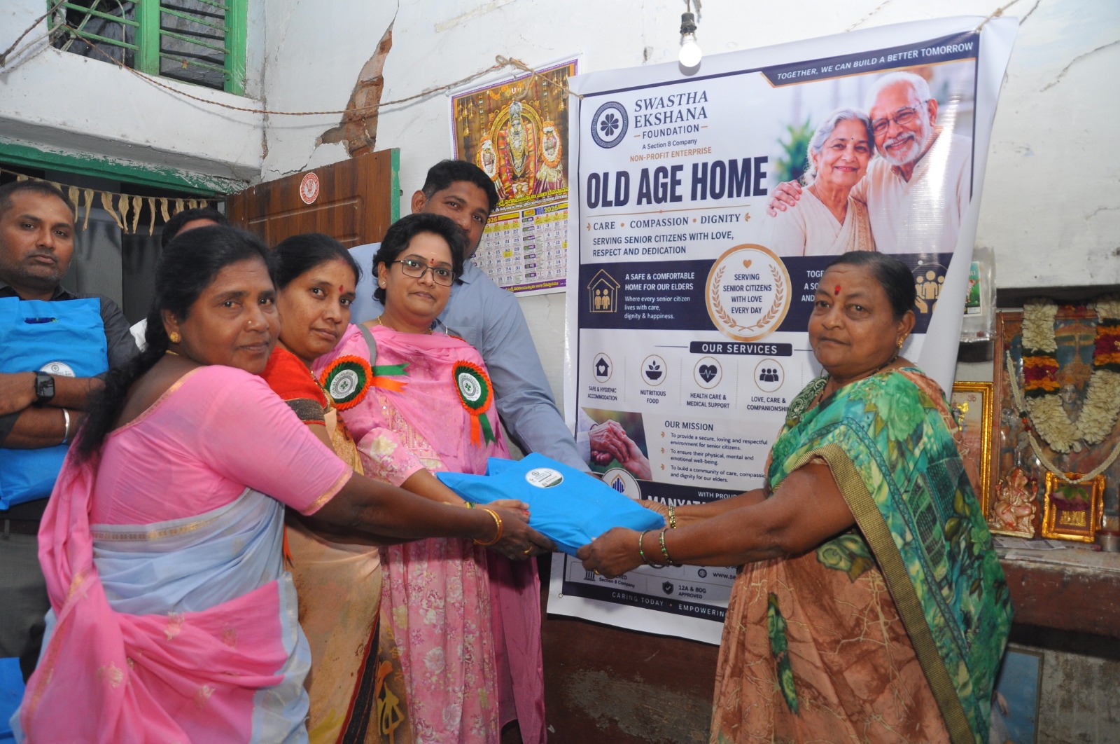 Sri Venkateswara Convent Society, Hindupur