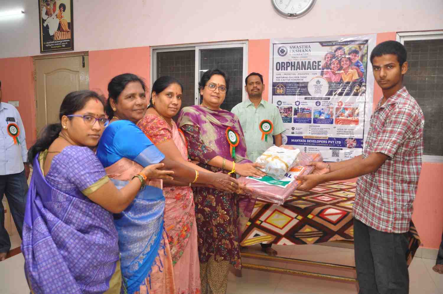 Sri Sathya Sai Prema Sadan, Hindupur