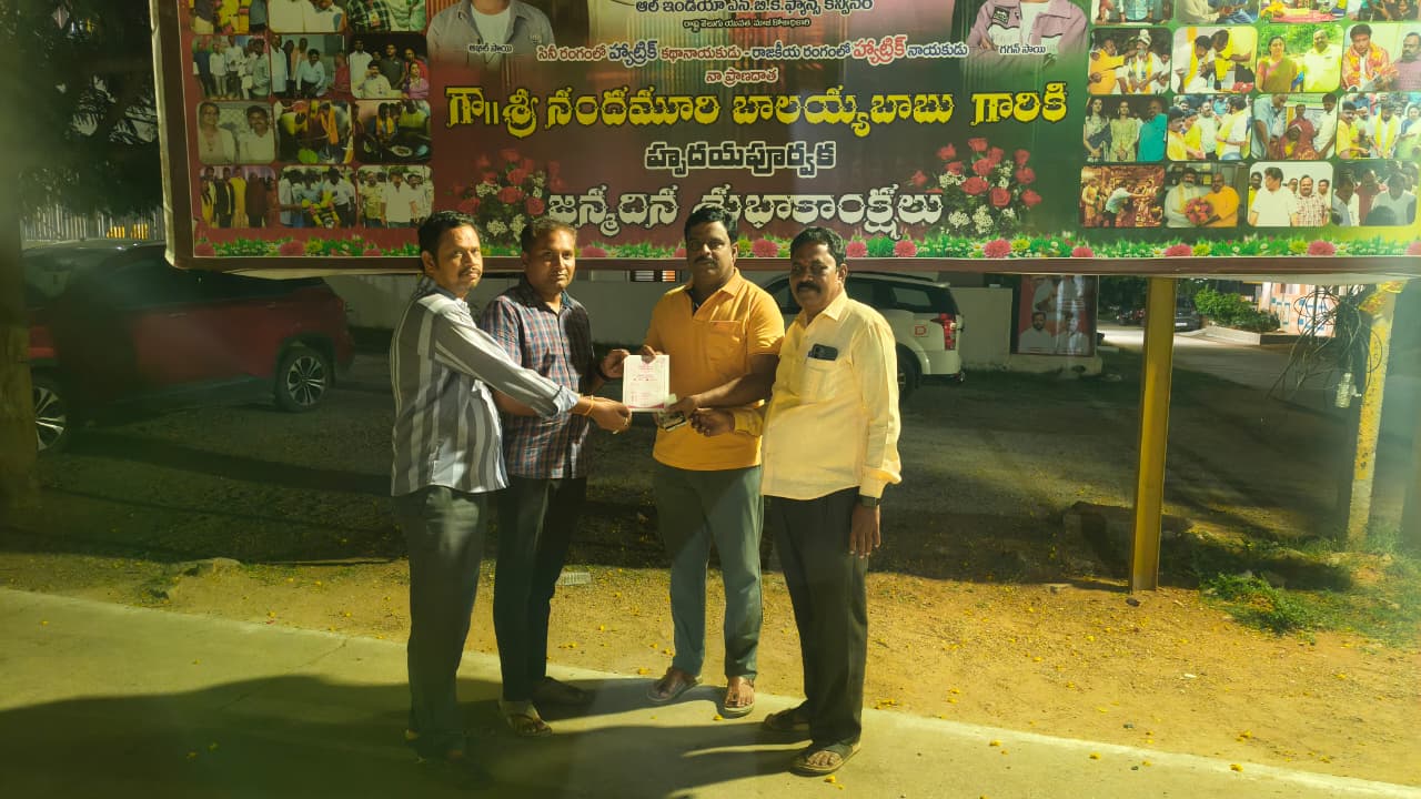 Communtiy Vulnurable Familes Selected By Community Incharges, R K Function Hall