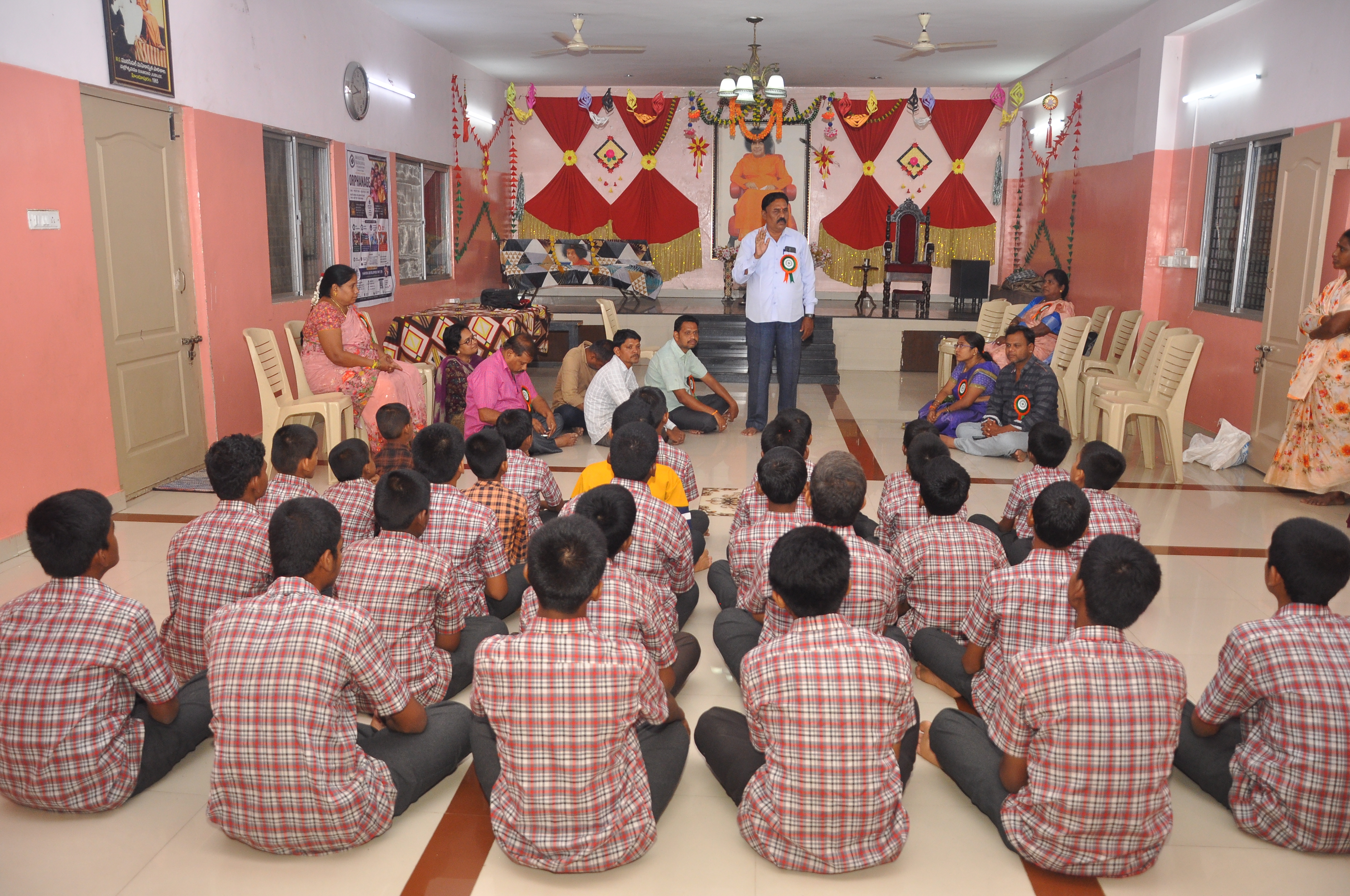 Sri Sathya Sai Prema Sadan, Hindupur