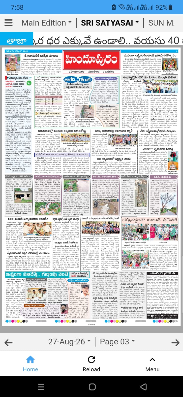 All Communties @ One Place From Hindupur/Madakasira/Gorantla/Penukonda with 50 Members from Each Community selected from Community Incharges